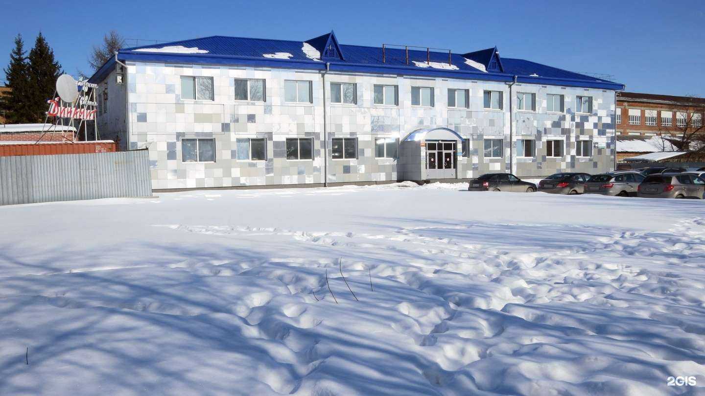 Отзывы на компанию Автоком в Тюмени c фото - фотография 2 из 2