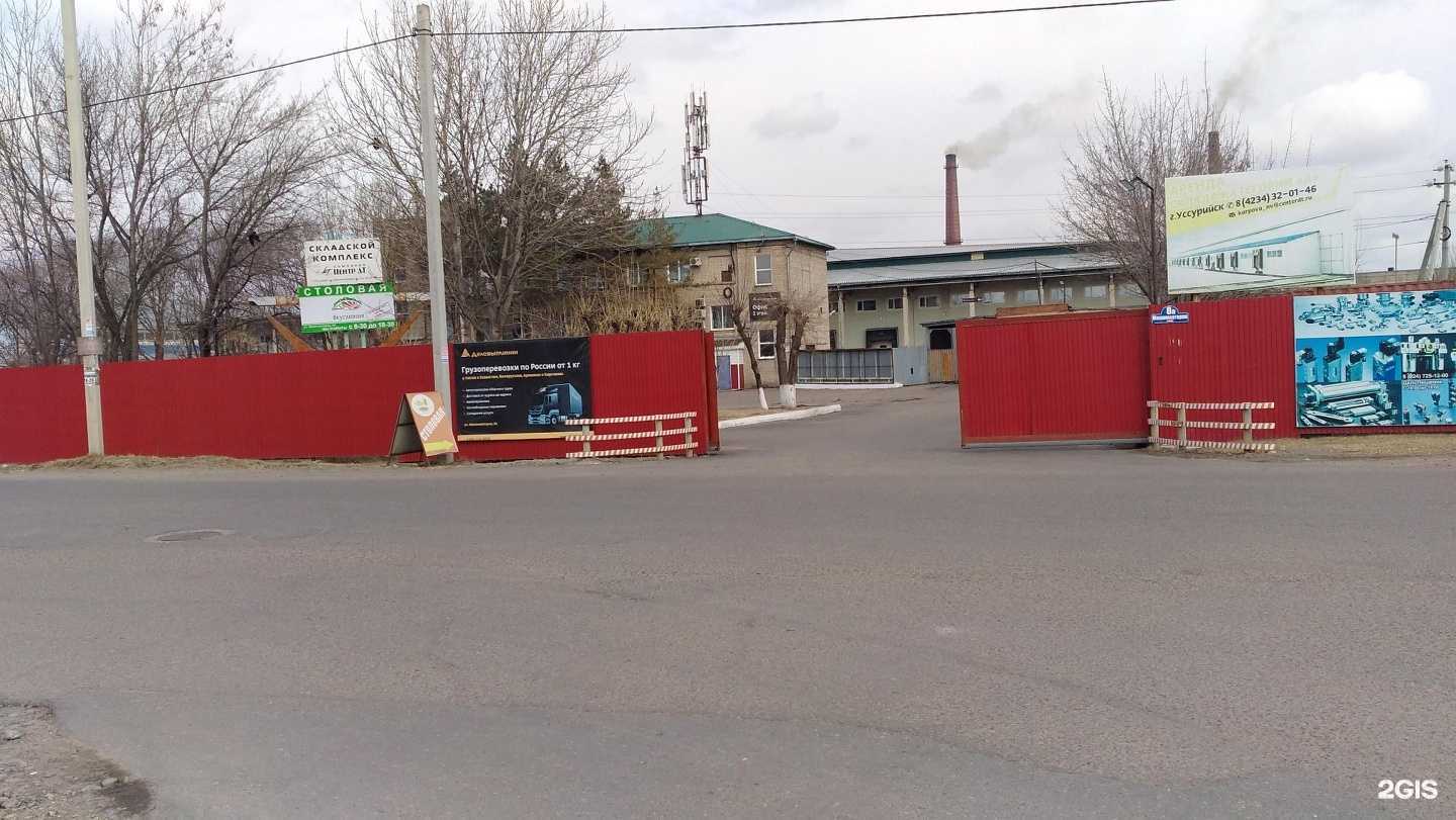 Отзывы на компанию СК Нэст в Уссурийске c фото