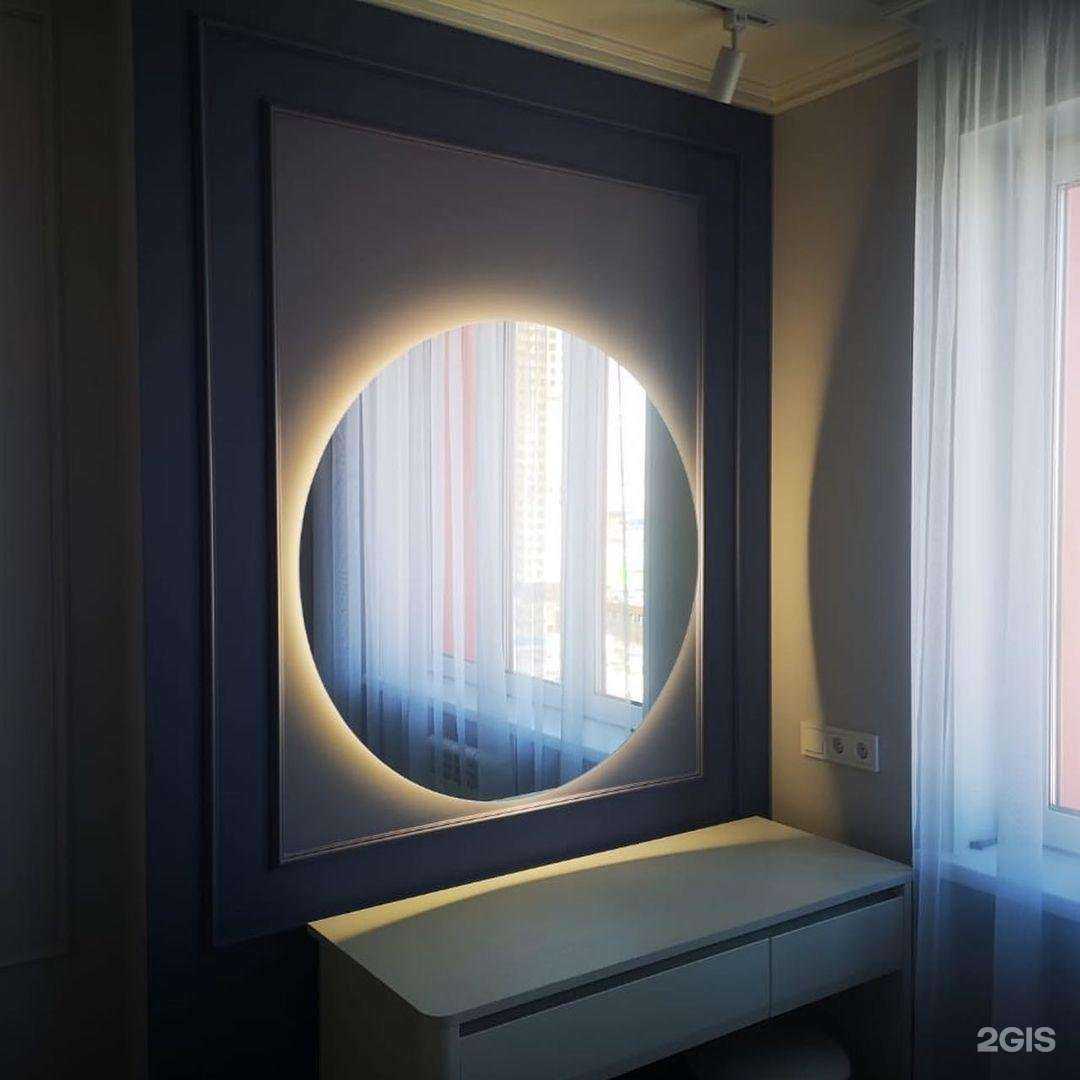 Отзывы на компанию Узор в Красноярске c фото