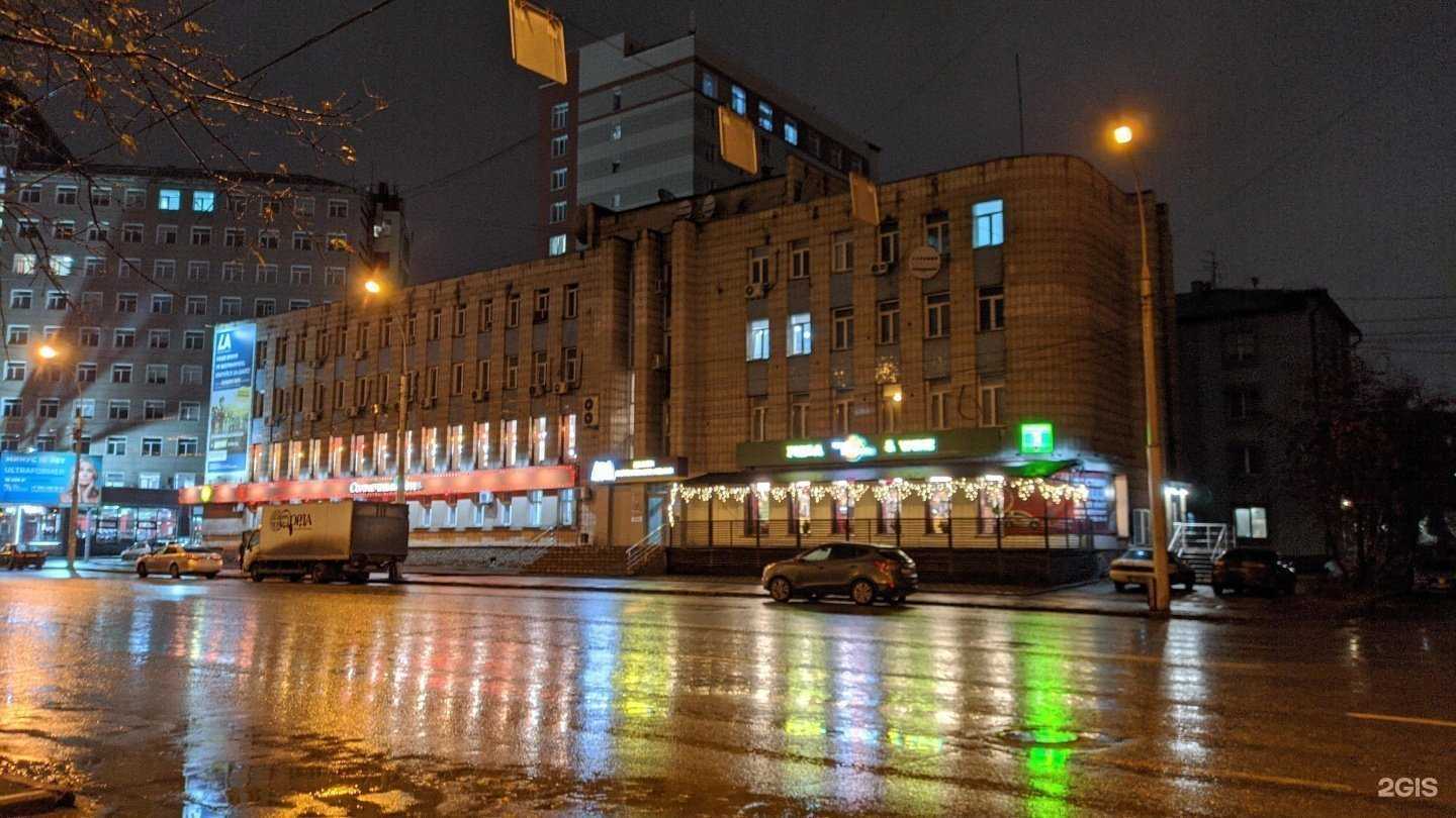 Отзывы на компанию Солнечный день в Новосибирске c фото - фотография 2 из 2