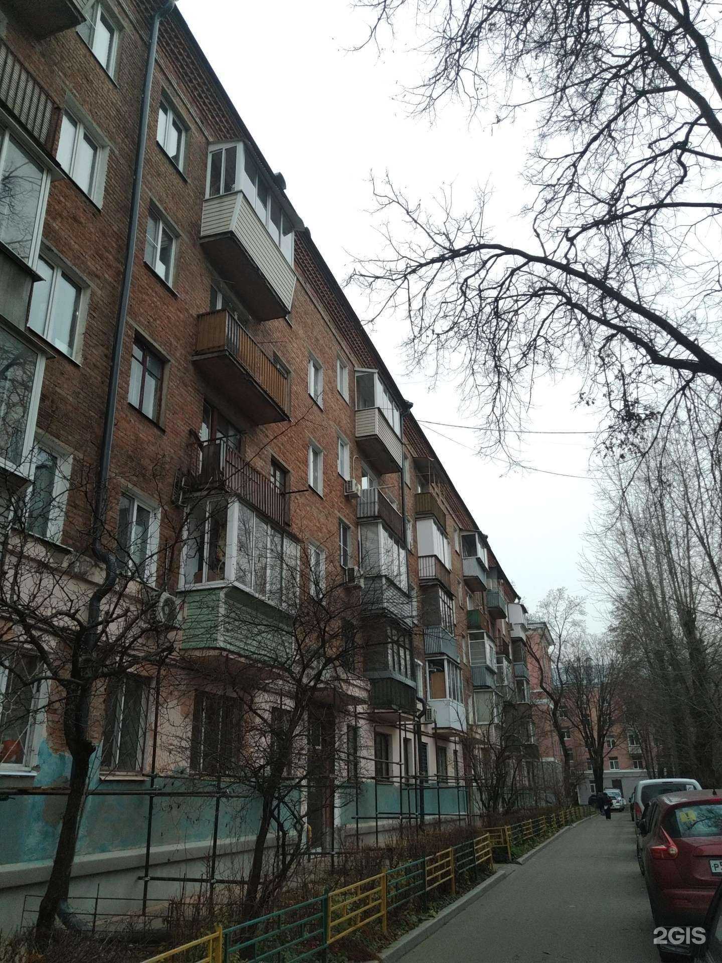 Отзывы на компанию Стоматолог в Балашихе c фото - фотография 2 из 2