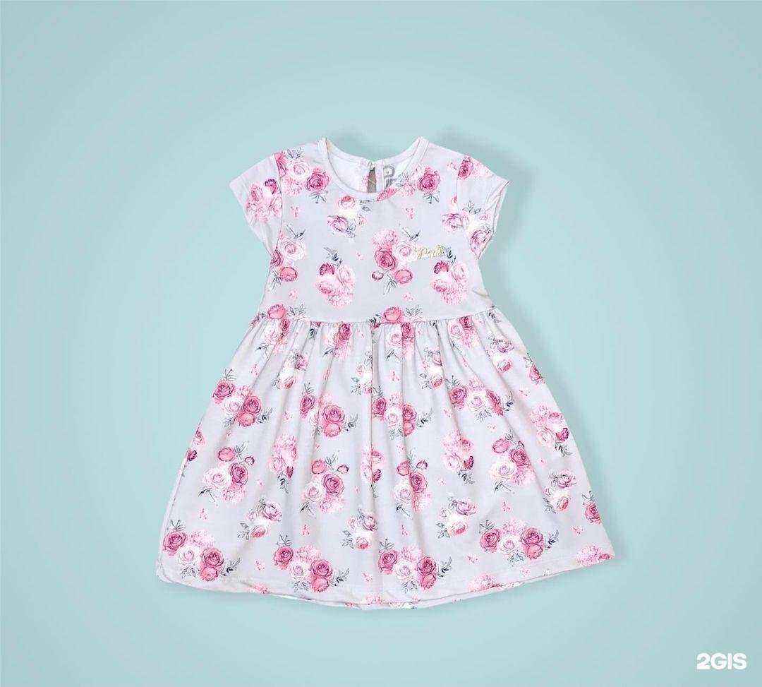 Отзывы на компанию Миг в Ижевске c фото