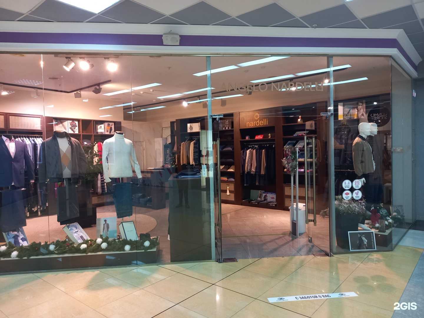Отзывы на компанию Angelo Nardelli в Краснодаре c фото
