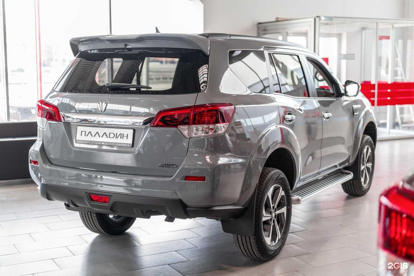 Отзывы на компанию Oting Планета Авто в Челябинске c фото