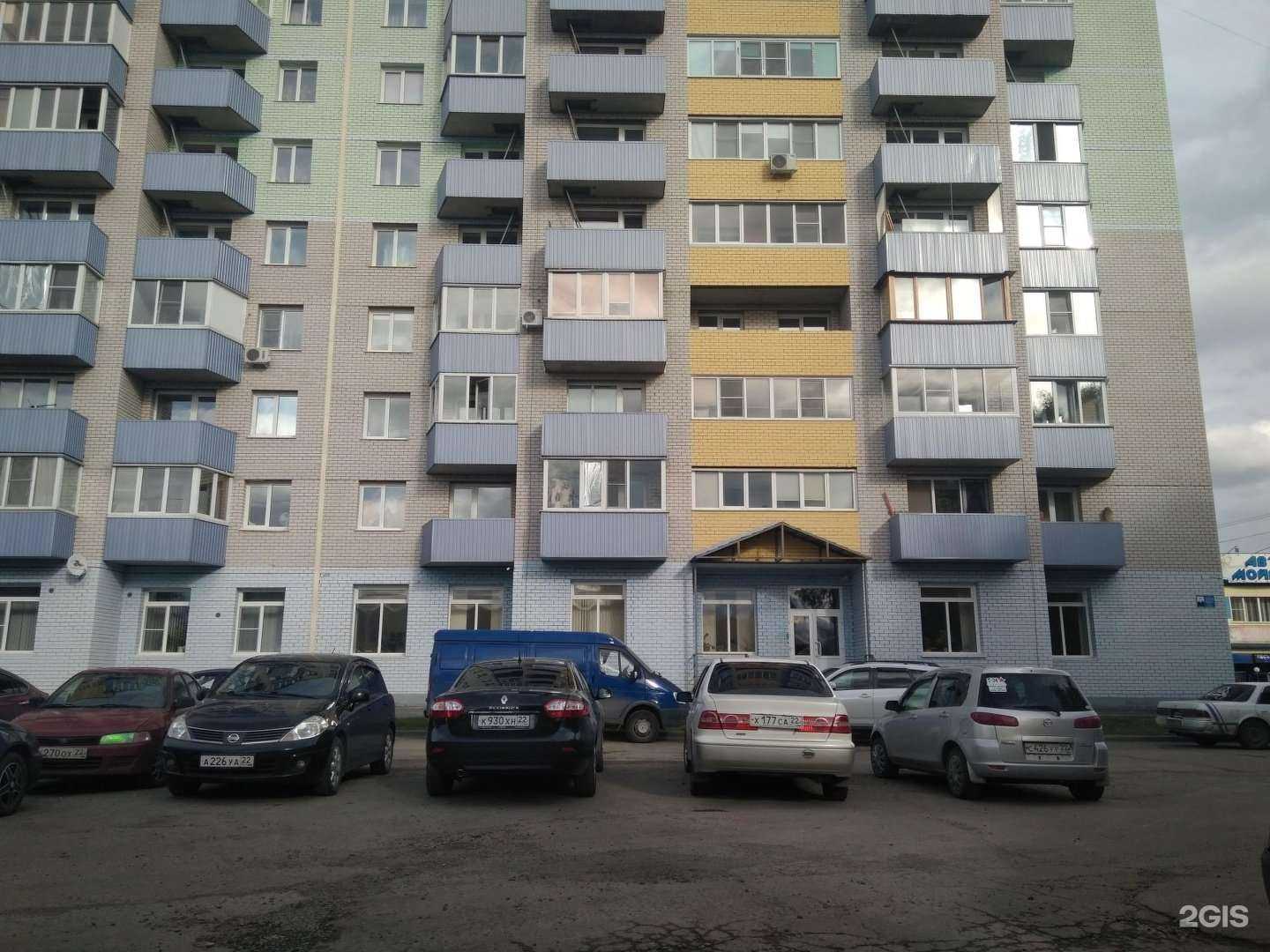 Отзывы на компанию Виранди в Барнауле c фото - фотография 2 из 2