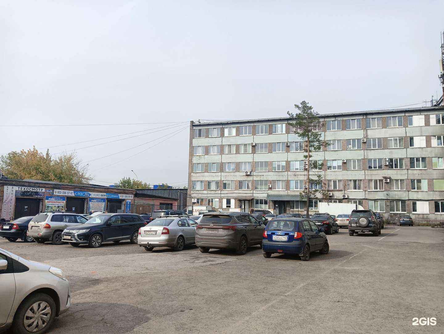 Отзывы на компанию Ford Service+ в Новокузнецке c фото - фотография 2 из 2