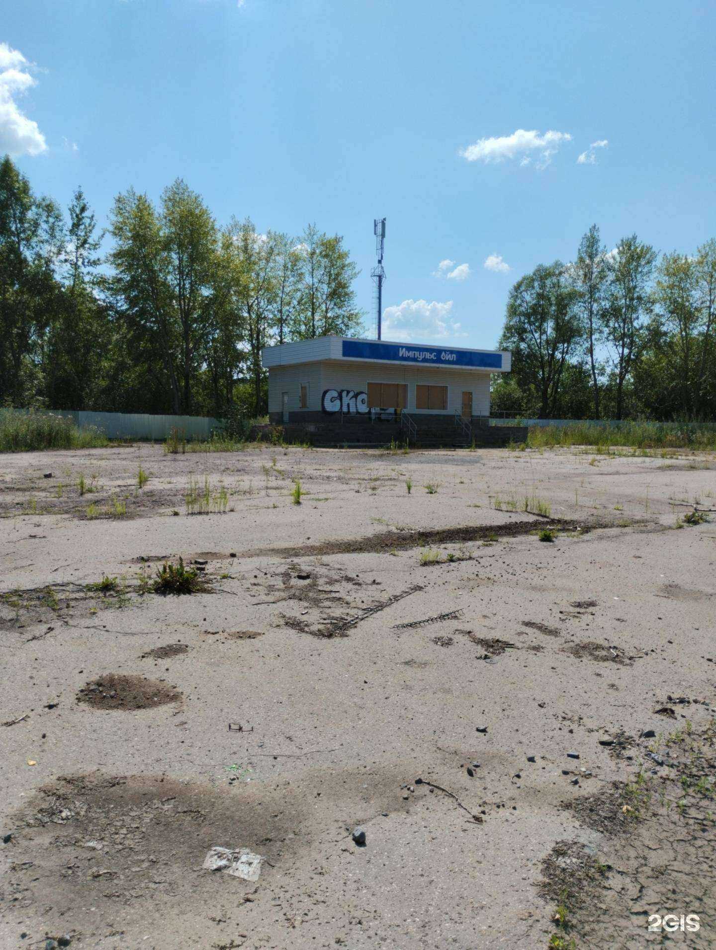 Отзывы на компанию ВМстрой в Сарапуле c фото