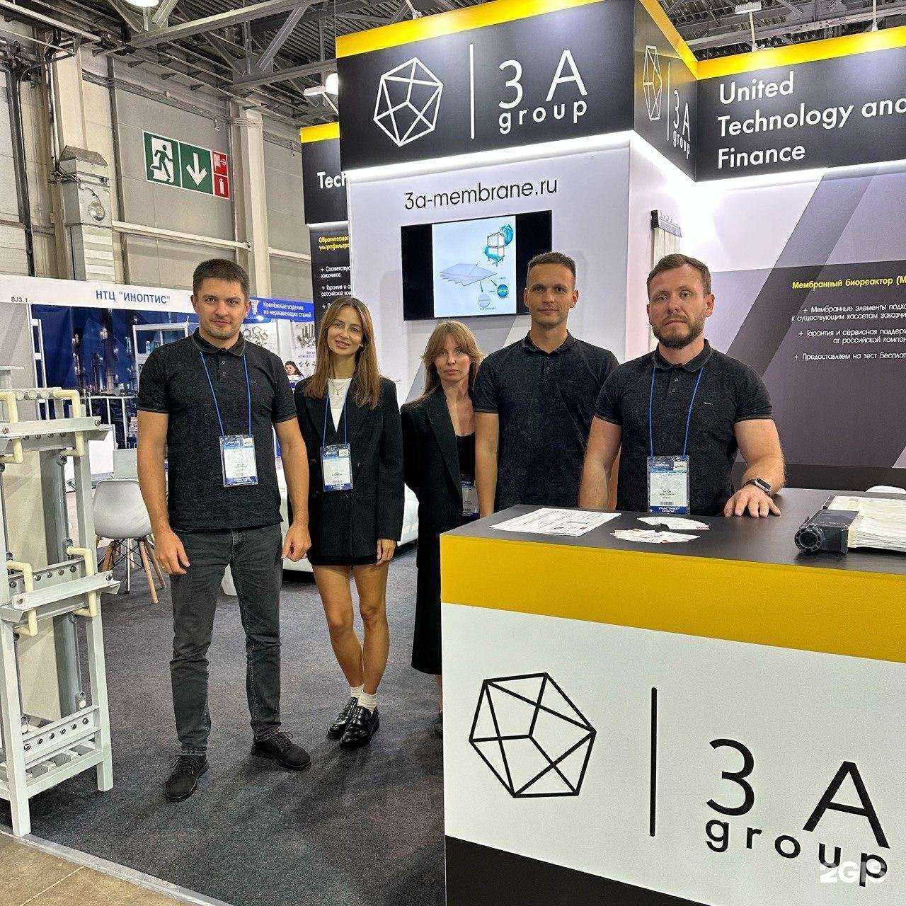 Отзывы на компанию Три а Плюс в Самаре c фото