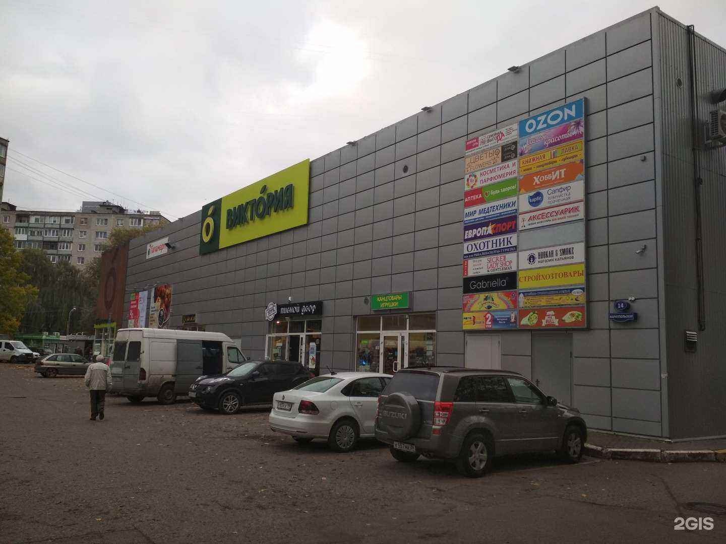 Отзывы на компанию Живая вода в Калининграде c фото - фотография 2 из 2