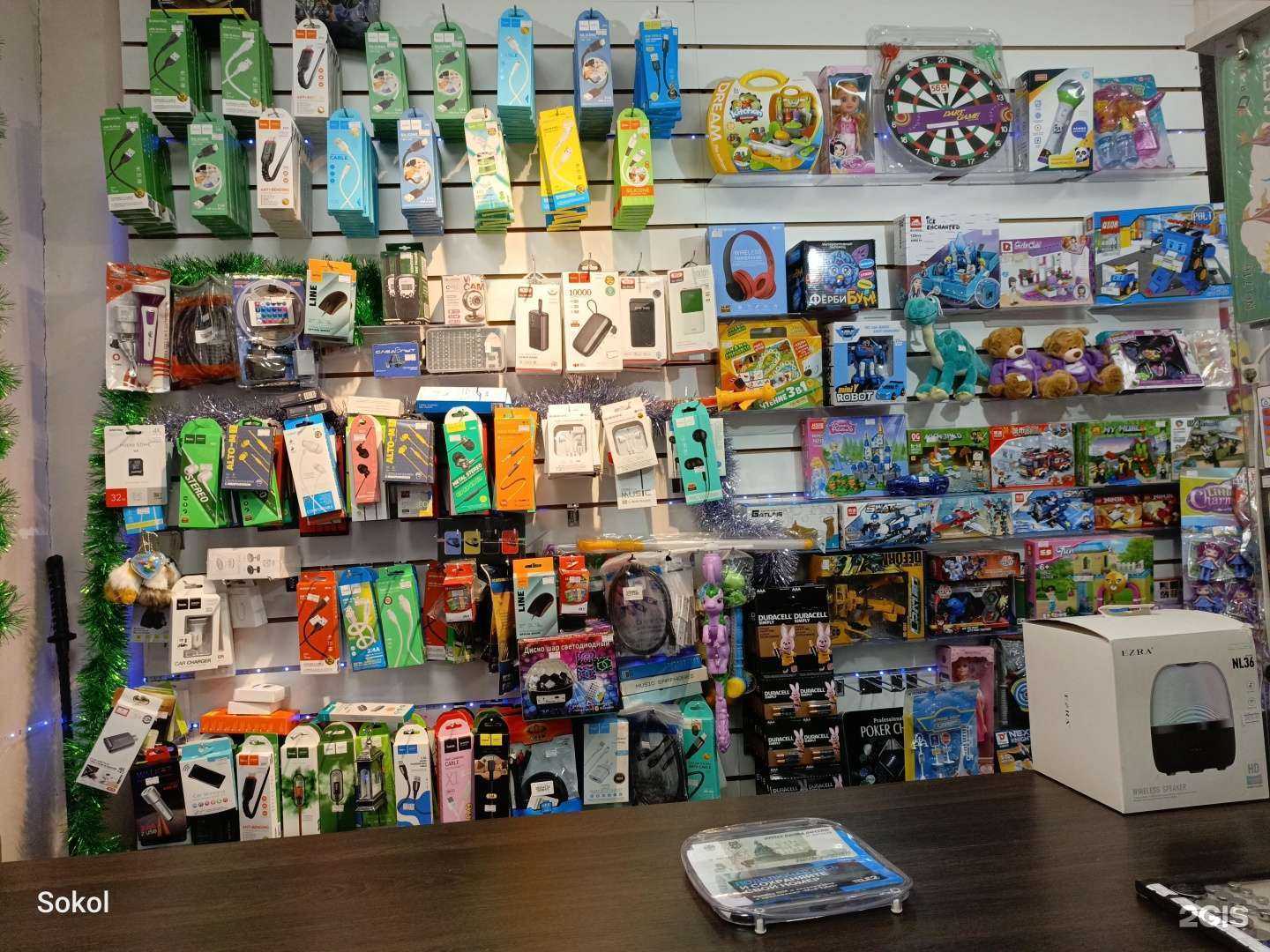 Отзывы на компанию Сокол96 в Екатеринбурге c фото