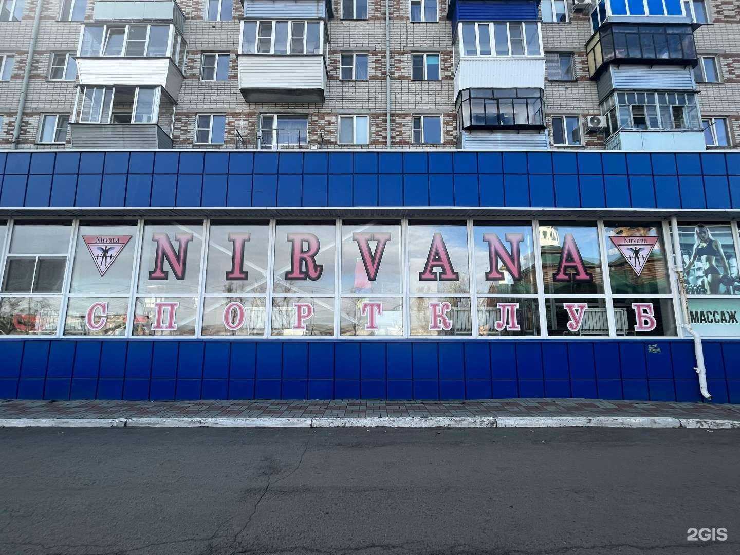 Отзывы на компанию Де`Кор в Кургане c фото - фотография 2 из 2