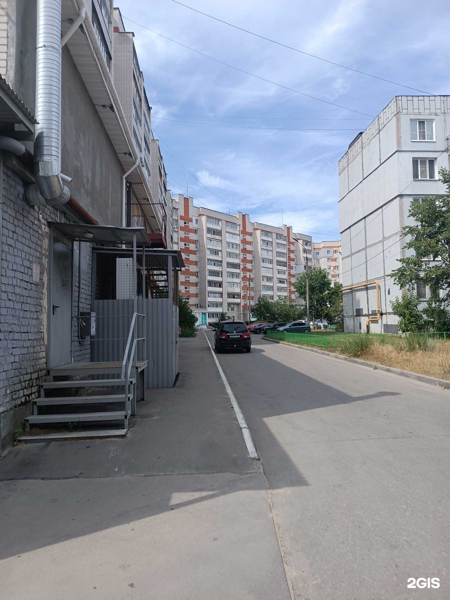 Отзывы на компанию Красное&Белое в Дзержинске c фото - фотография 2 из 2