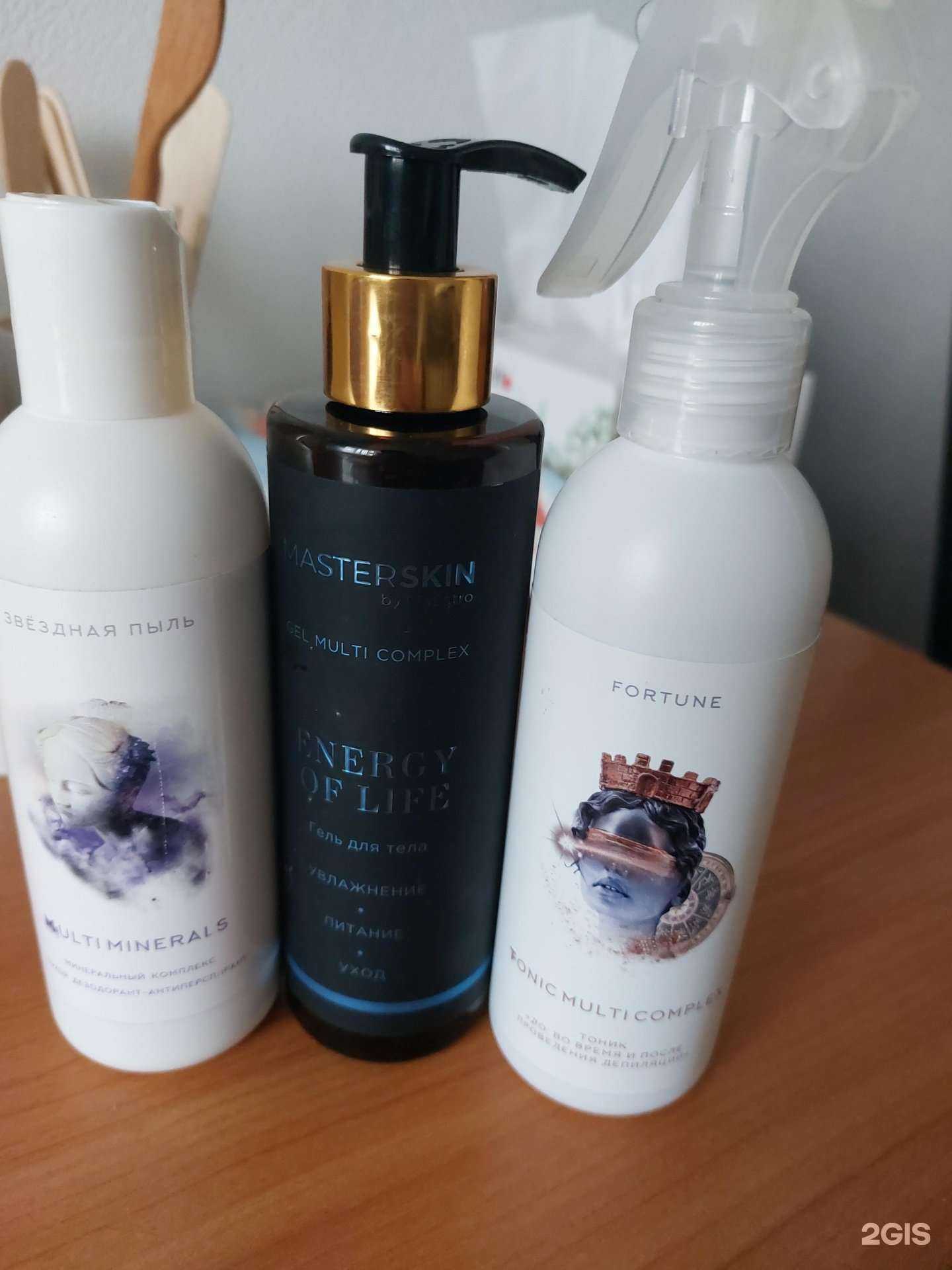 Отзывы на компанию Кабинет депиляции в Хабаровске c фото