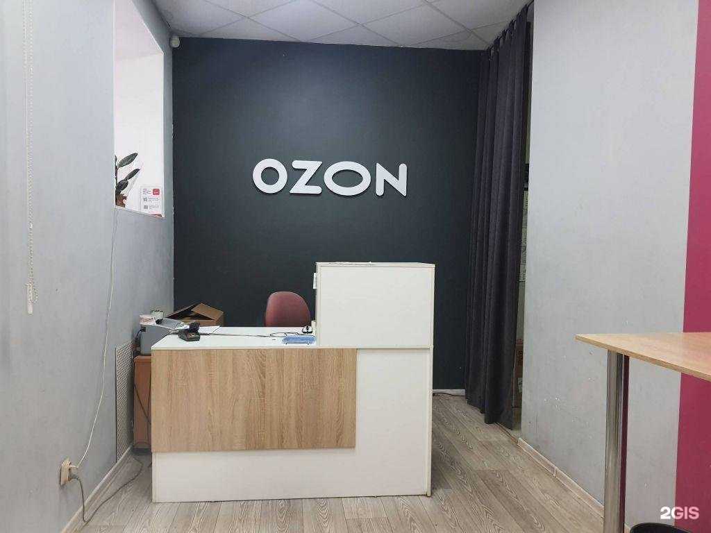 Отзывы на компанию Boxberry в г. Сыктывкар c фото