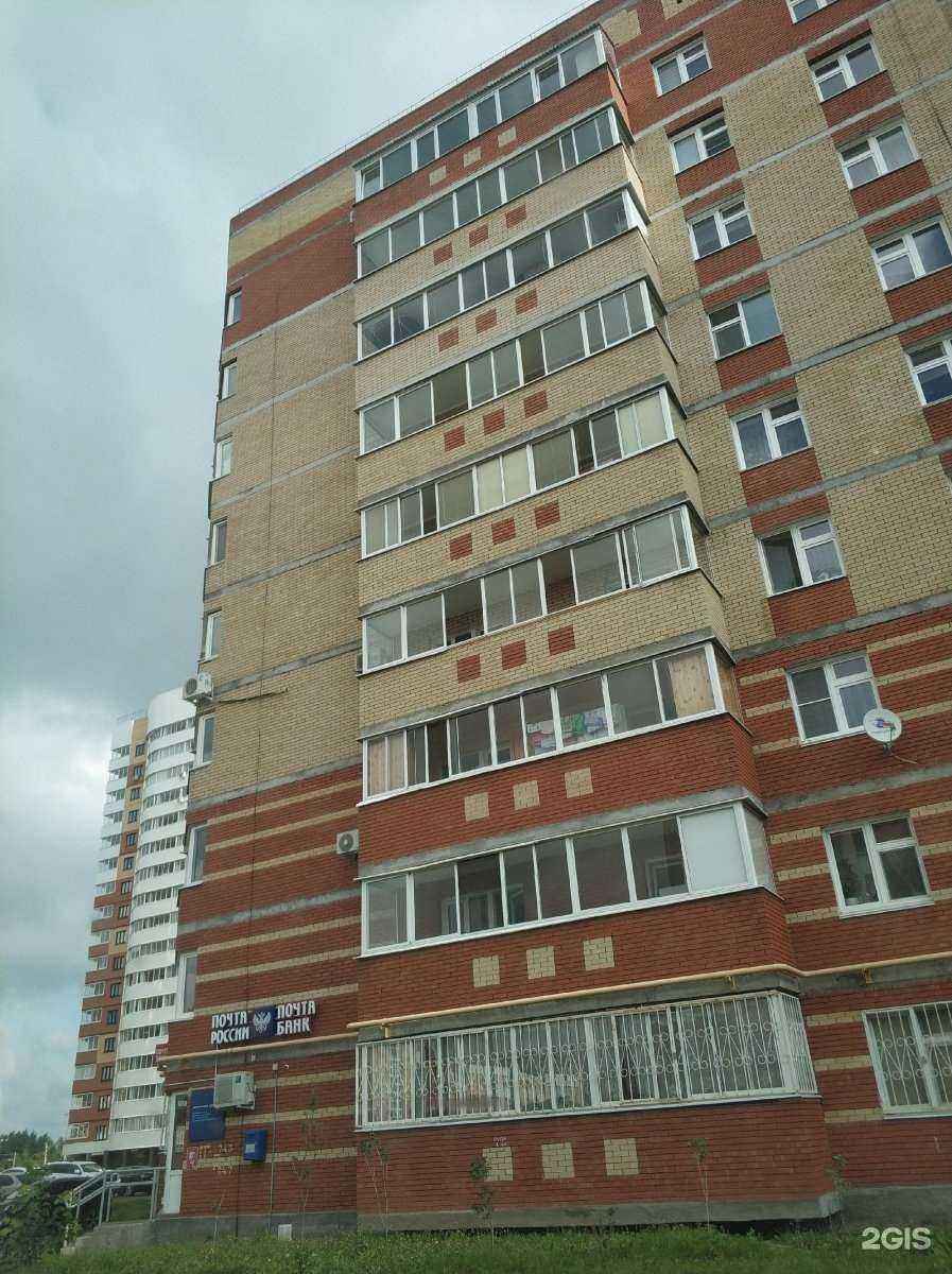 Отзывы на компанию Фотосалон в Альметьевске c фото - фотография 2 из 2