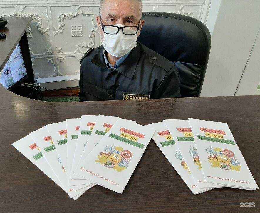 Отзывы на компанию Детский сад №174 в г. Самара c фото