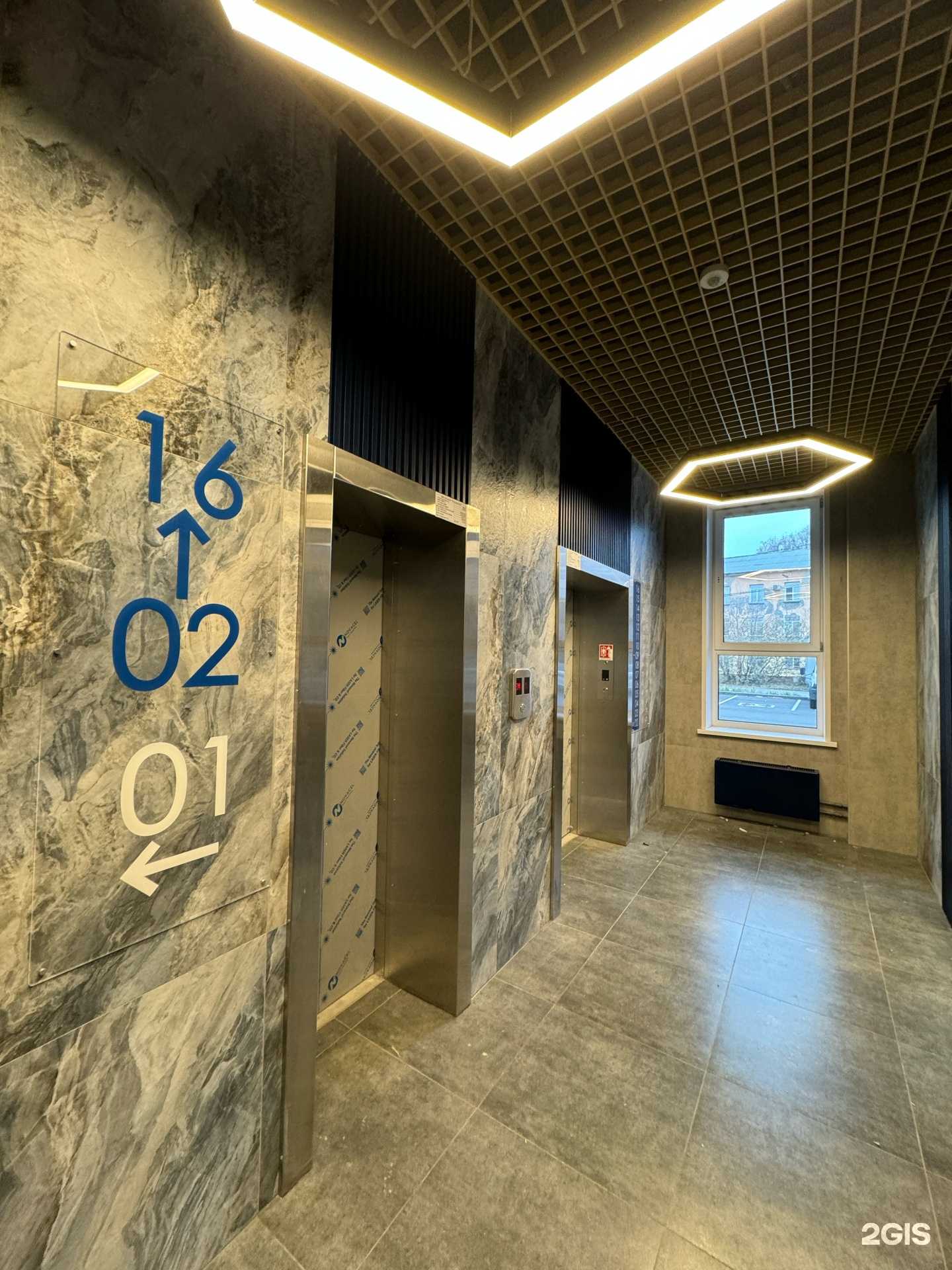 Отзывы на компанию Геометрия потолка в Томске c фото