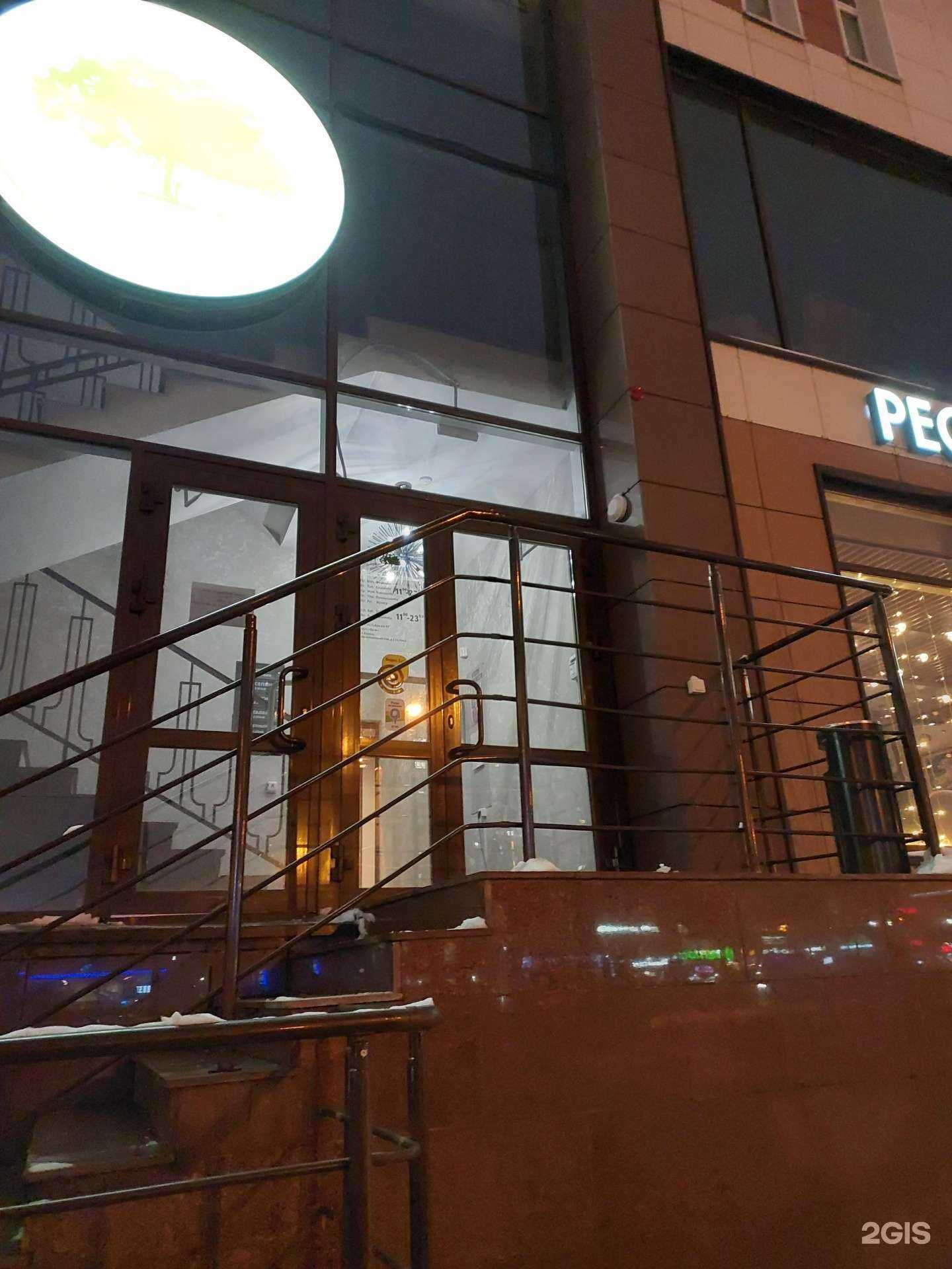 Отзывы на компанию Снегири в г. Казань c фото