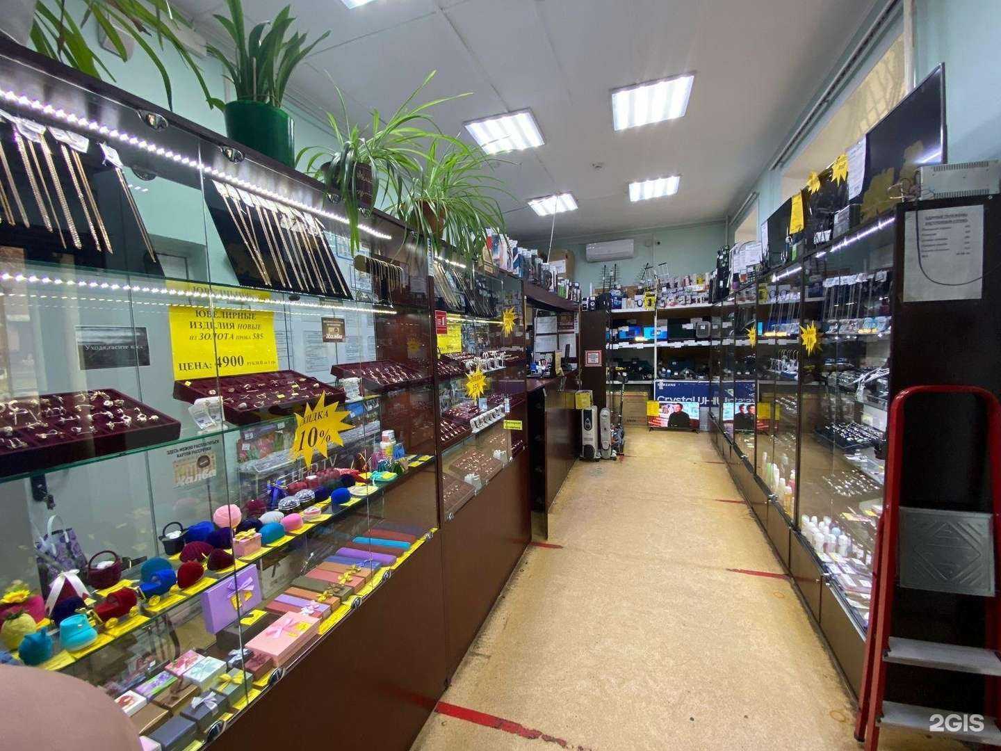 Отзывы на компанию Тет-а-тет в г. Кемерово c фото