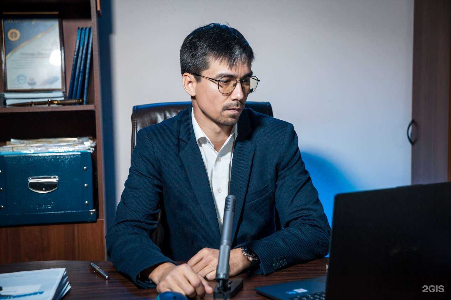 Отзывы на компанию Аспект в г. Южно-Сахалинск c фото