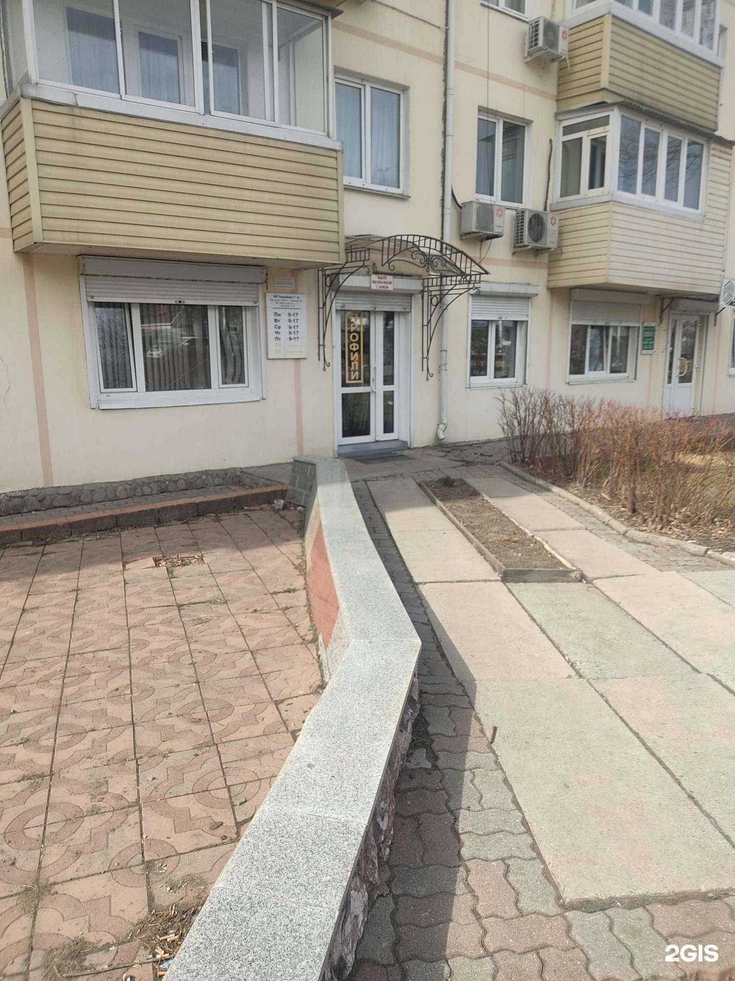 Отзывы на компанию Магазин декоративных профилей в Владивостоке c фото