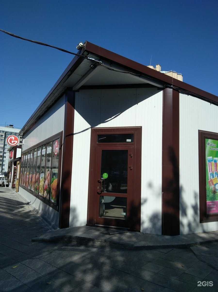 Отзывы на компанию Евразия в Новосибирске c фото - фотография 2 из 2