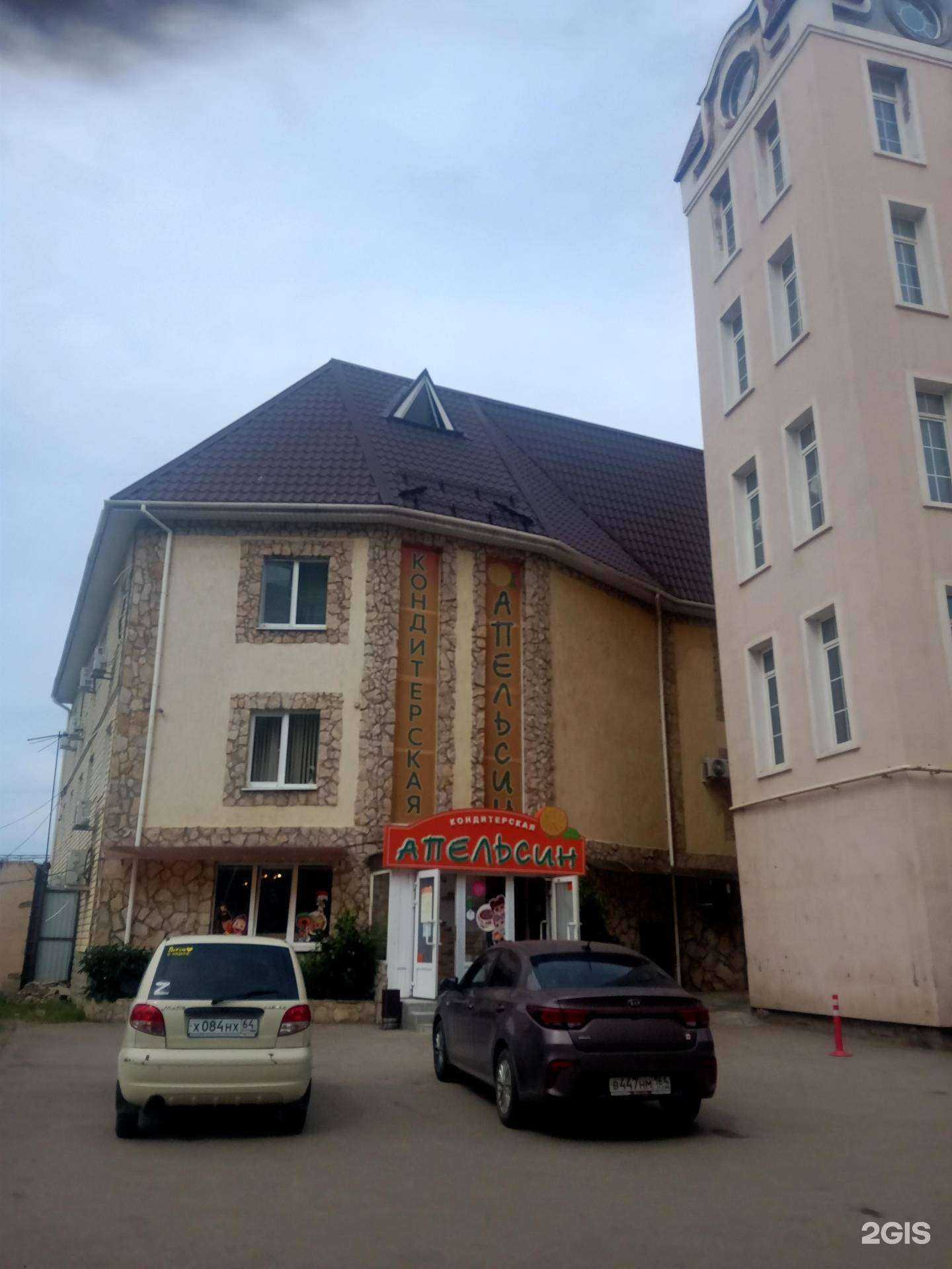 Отзывы на компанию Покровск риэлт в Энгельсе c фото - фотография 2 из 2