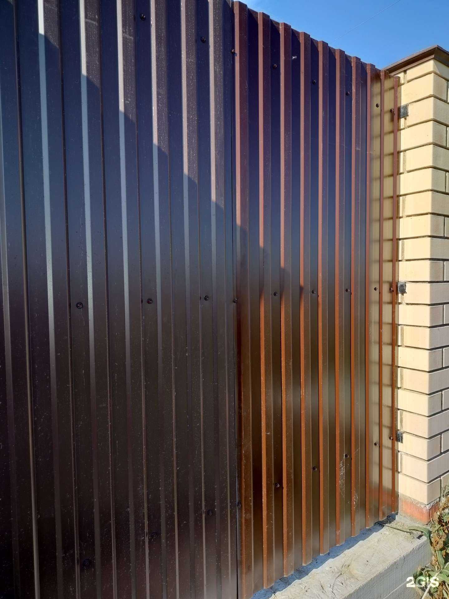 Отзывы на компанию УралПрофиль-М в Магнитогорске c фото