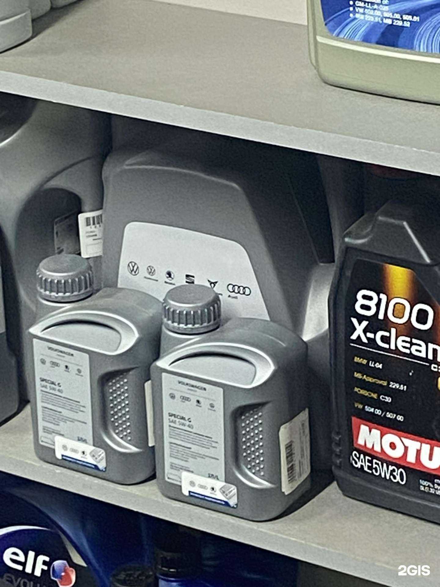 Отзывы на компанию Магазин автозапчастей в г. Ульяновск c фото