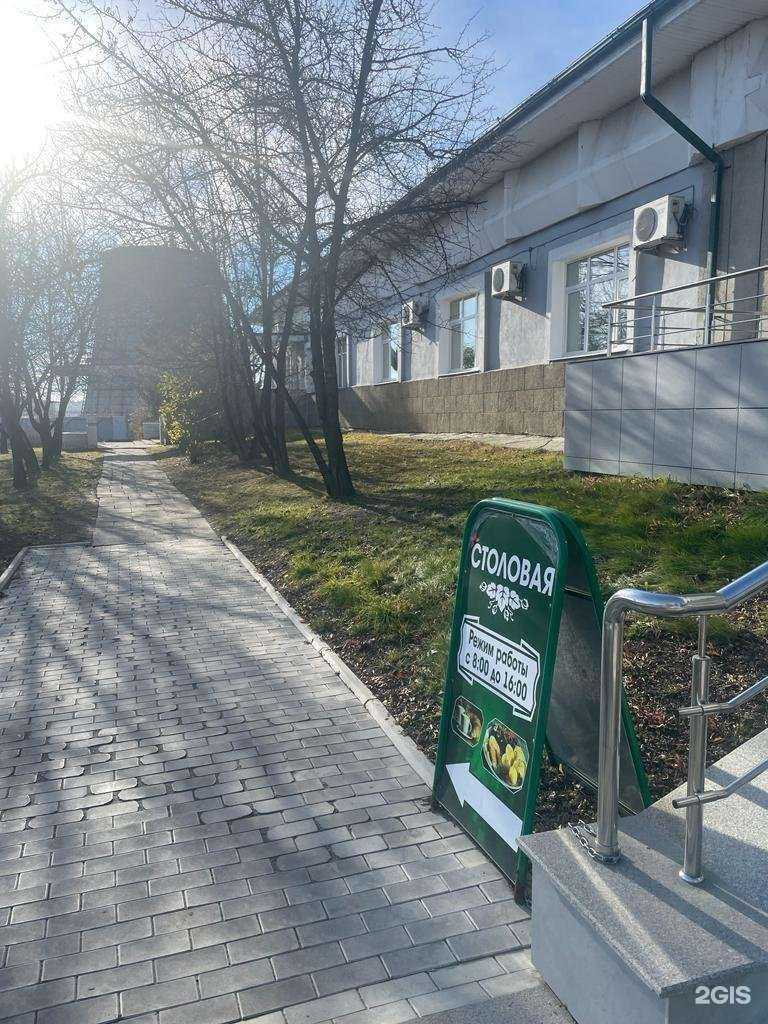Отзывы на компанию Столовая в г. Иркутск c фото