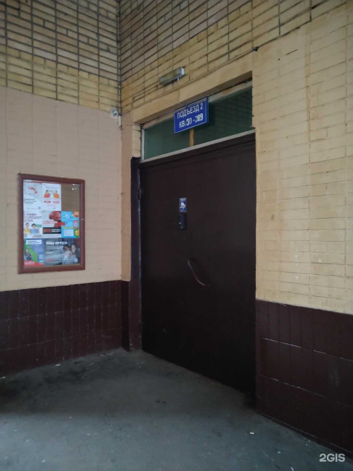 Отзывы на компанию Музыкальная школа Максима Ульянова в Отрадном c фото - фотография 2 из 2