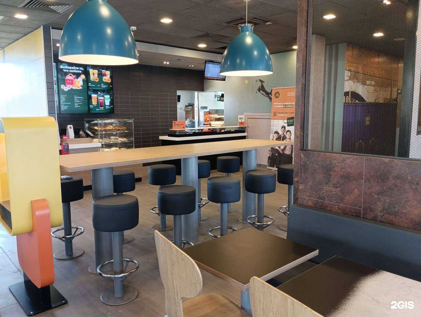 Отзывы на компанию Вкусно — и точка. Авто в г. Тверь c фото