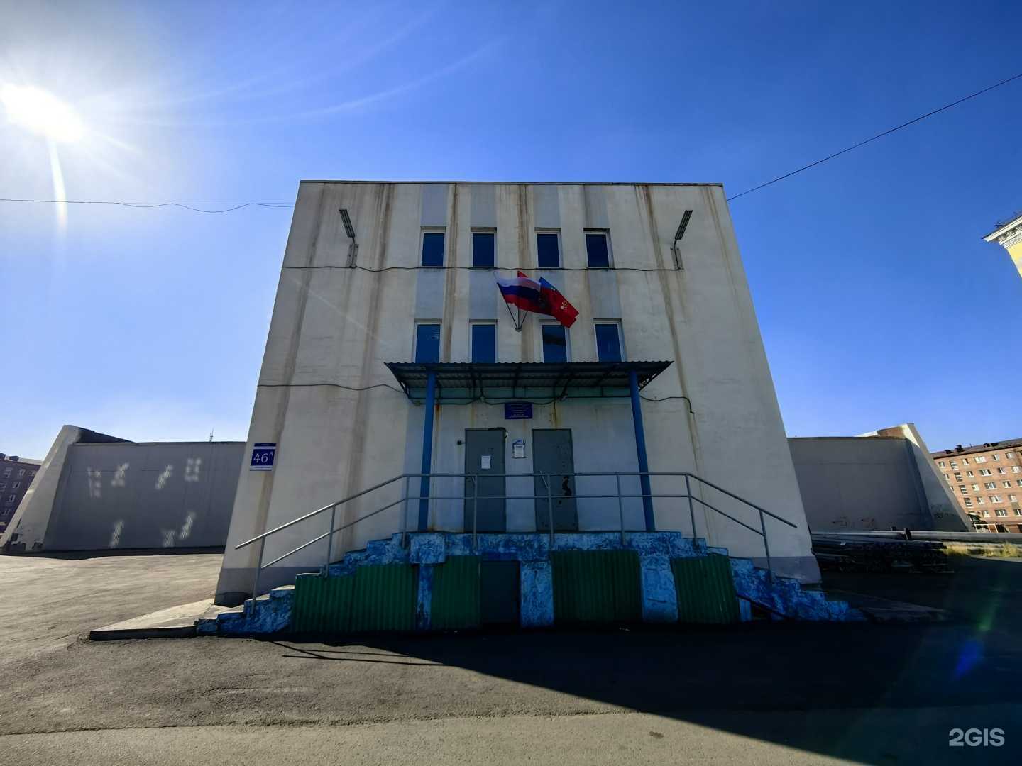 Отзывы на компанию Льдинка в Норильске c фото