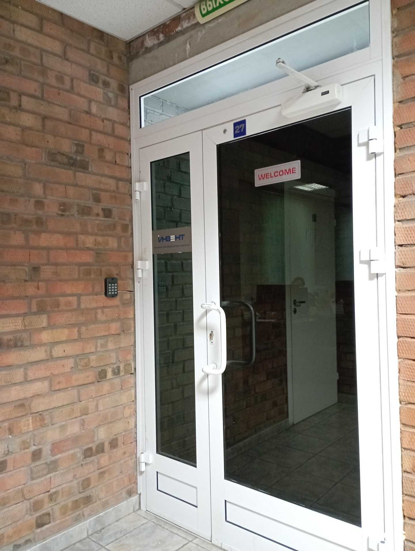 Отзывы на компанию Инвент в Новосибирске c фото