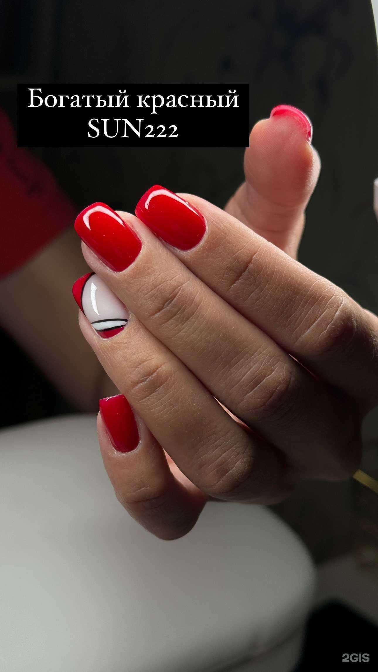 Отзывы на компанию Blesknogtei  в Новосибирске c фото