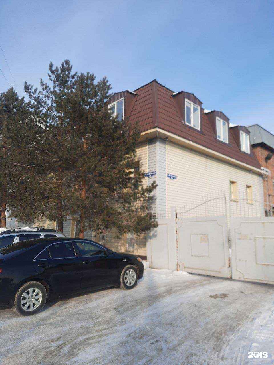 Отзывы на компанию Спецзащита в Омске c фото - фотография 2 из 2