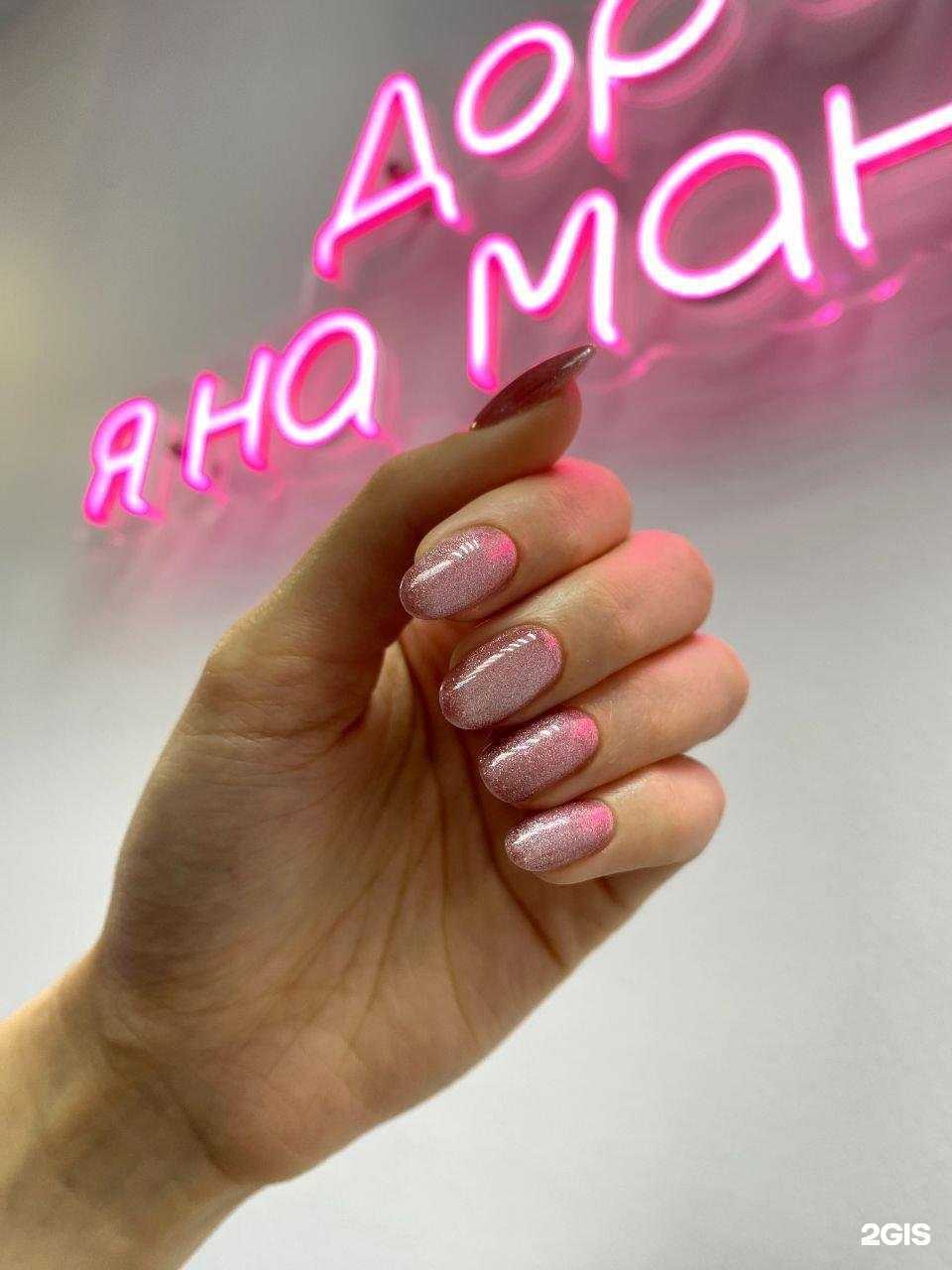 Отзывы на компанию Василёк в Самаре c фото