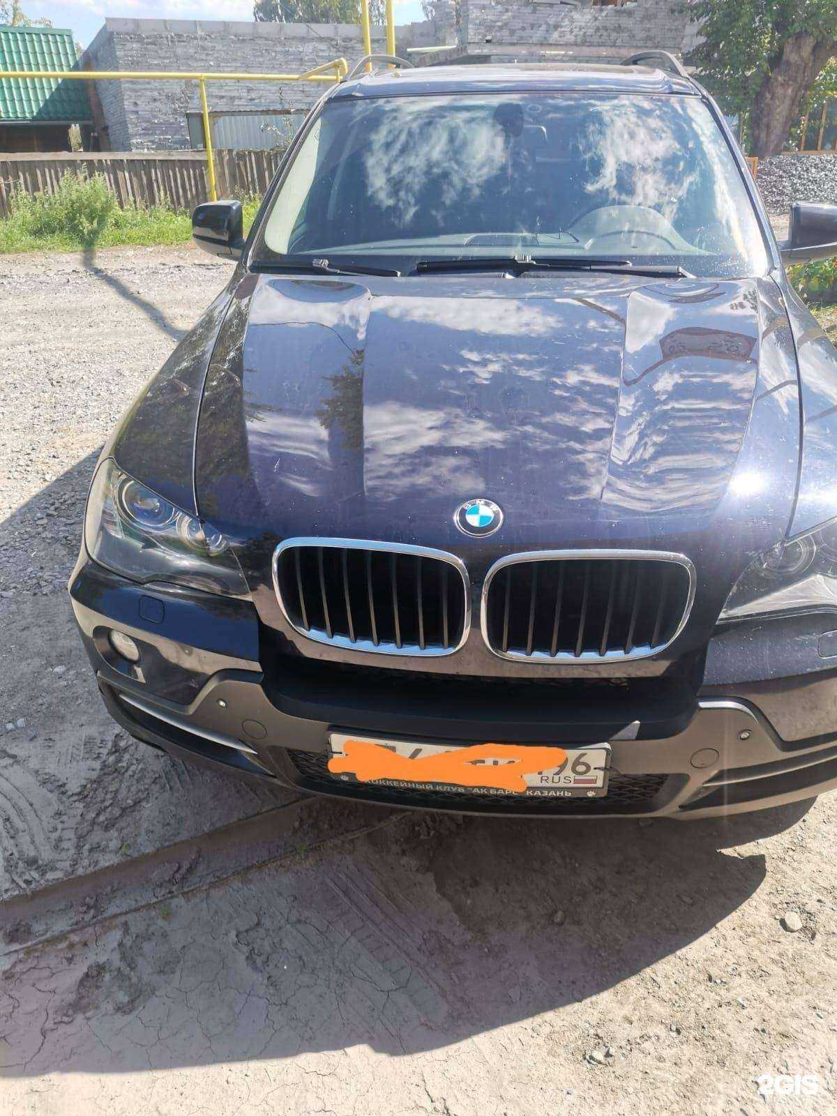 Отзывы на компанию Стрижи в Екатеринбурге c фото