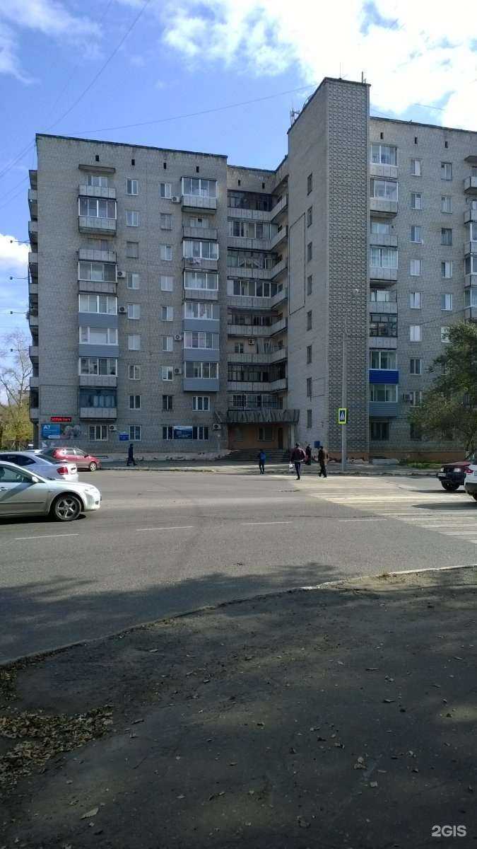 Отзывы на компанию Rio в Комсомольске-на-Амуре c фото - фотография 2 из 2