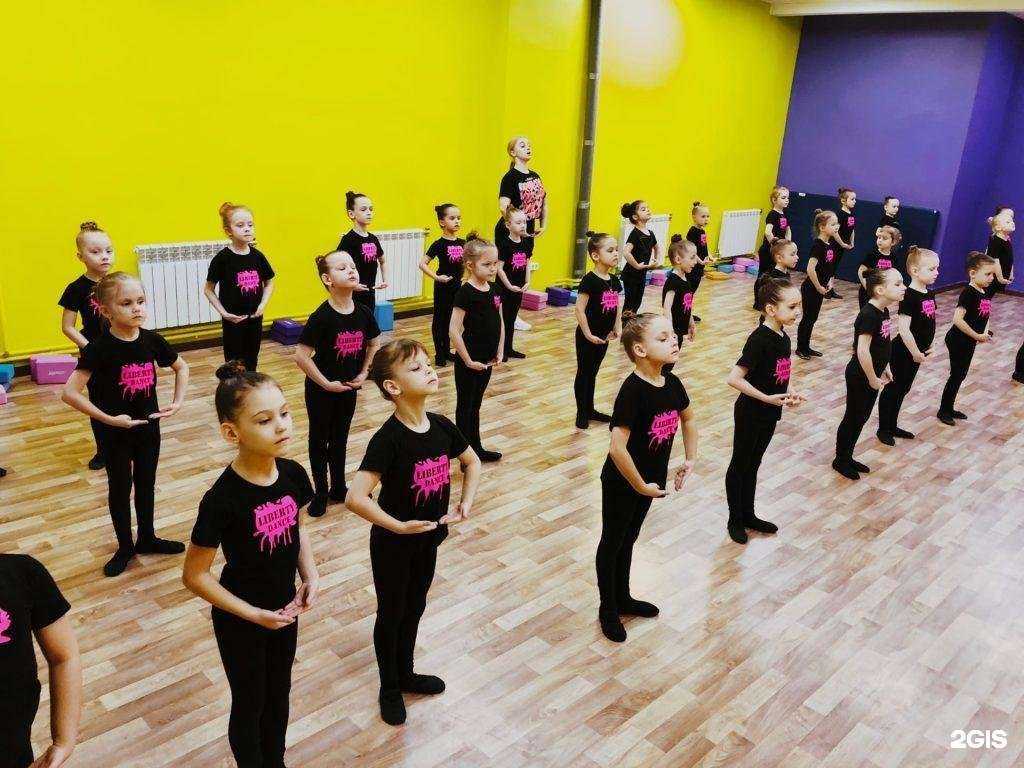 Отзывы на компанию Liberty dance в г. Химки c фото