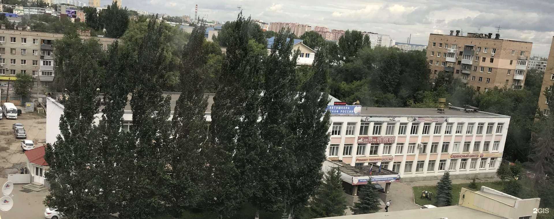 Отзывы на компанию Xenia V в Самаре c фото - фотография 2 из 2