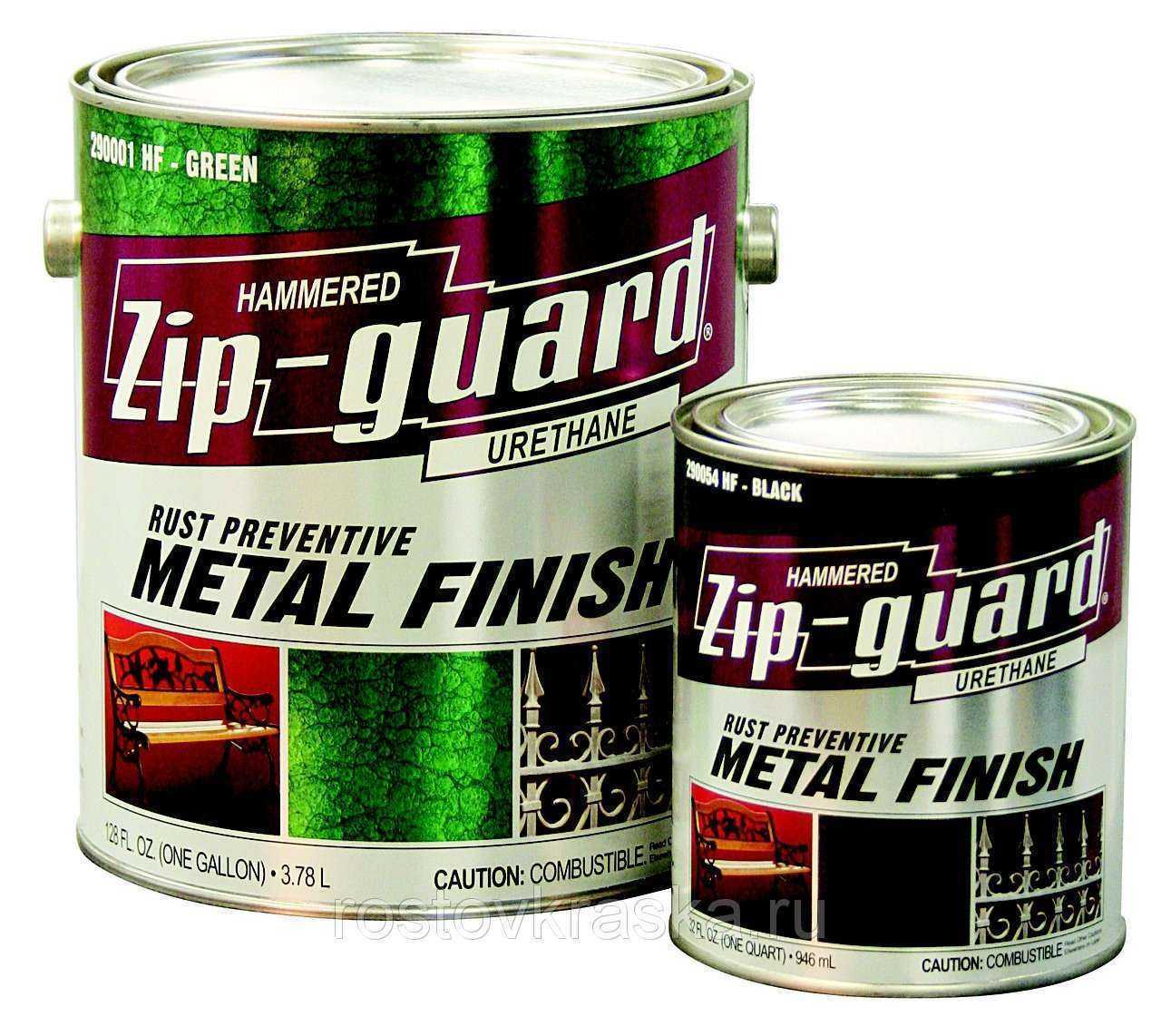 Отзывы на компанию Антураж в Самаре c фото