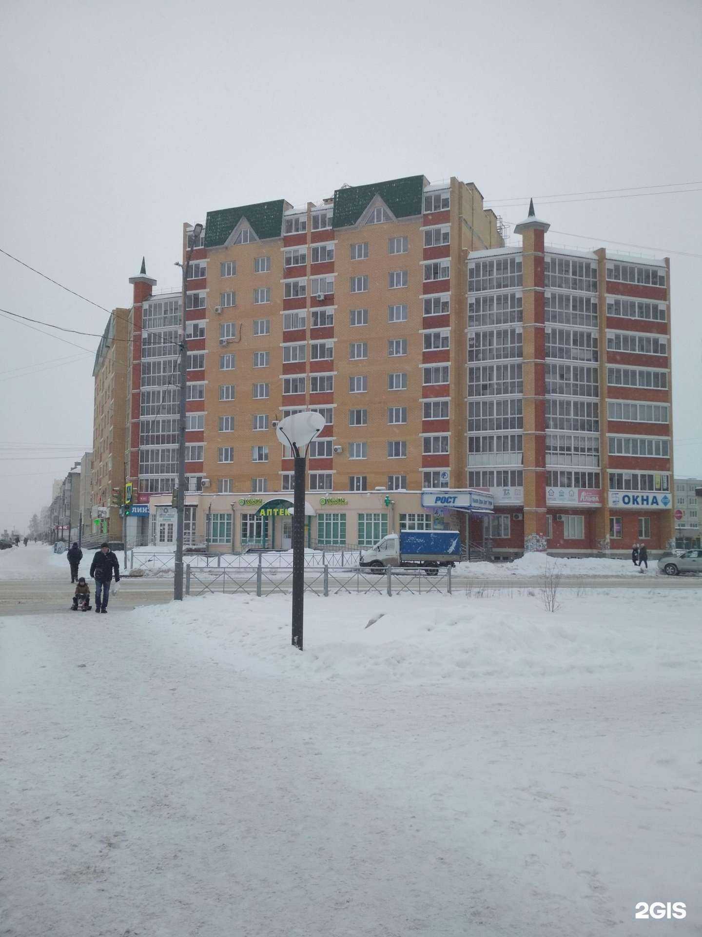 Отзывы на компанию ВСК в Добрянке c фото