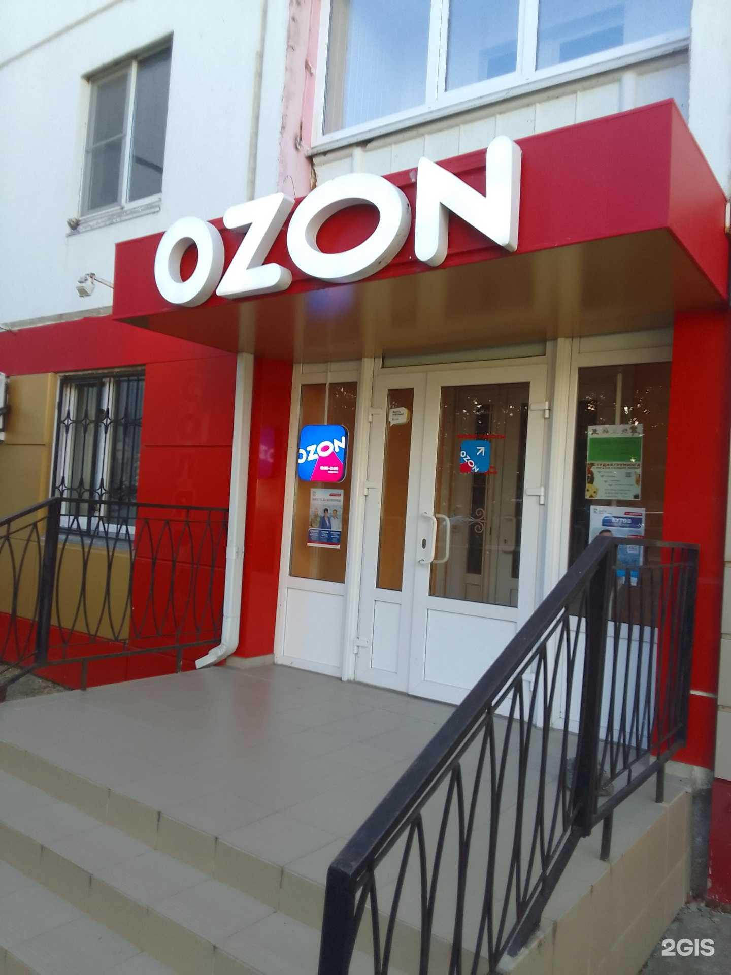 Отзывы на компанию Студия груминга в г. Белгород c фото