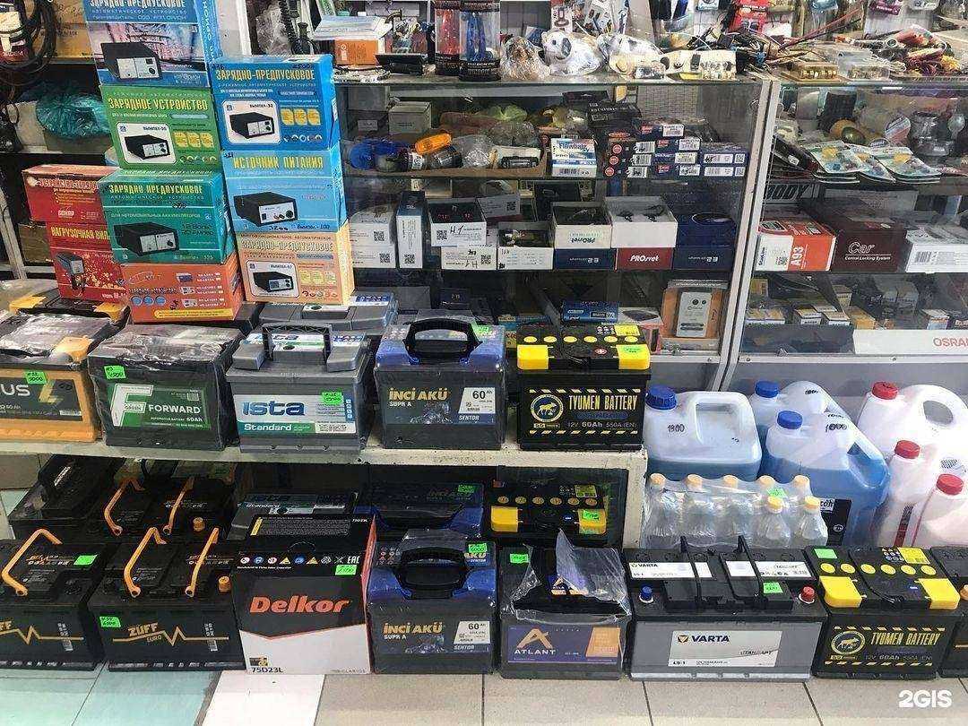 Отзывы на компанию Avto_Marketros в г. Ростов-на-Дону c фото