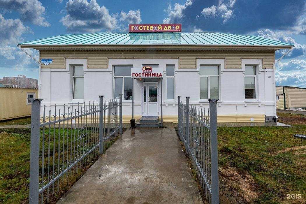 Отзывы на компанию Парикмахерская в Бийске c фото - фотография 2 из 2