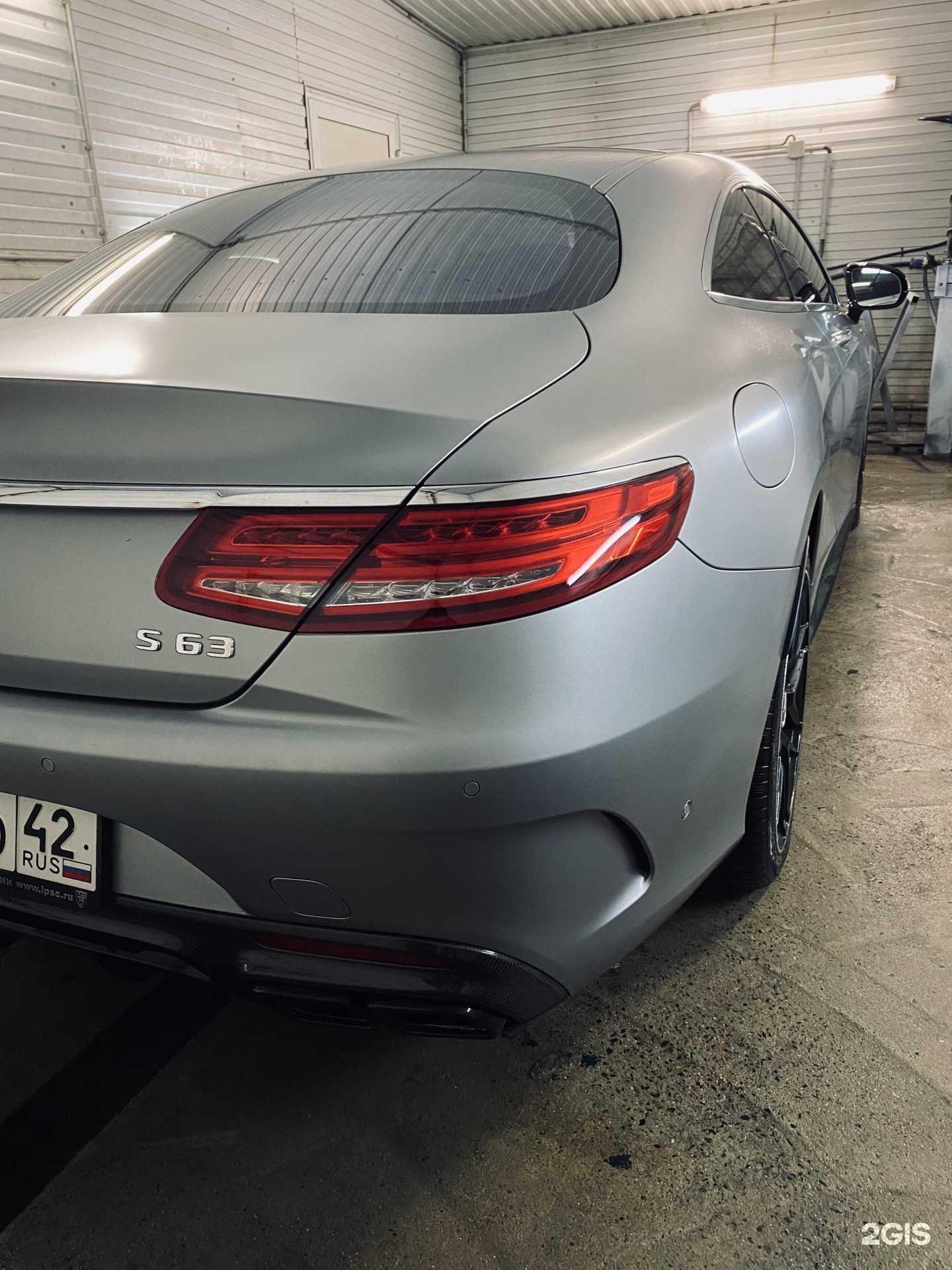 Отзывы на компанию Люкс Сервис в Кемерове c фото