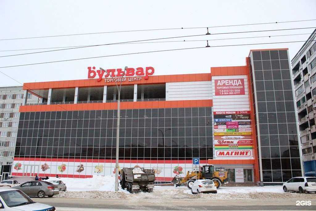 Отзывы на компанию Мобимастер в г. Кемерово c фото