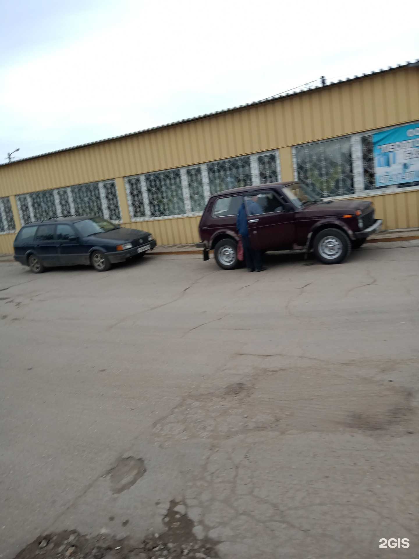 Отзывы на компанию Атлант в Саратове c фото