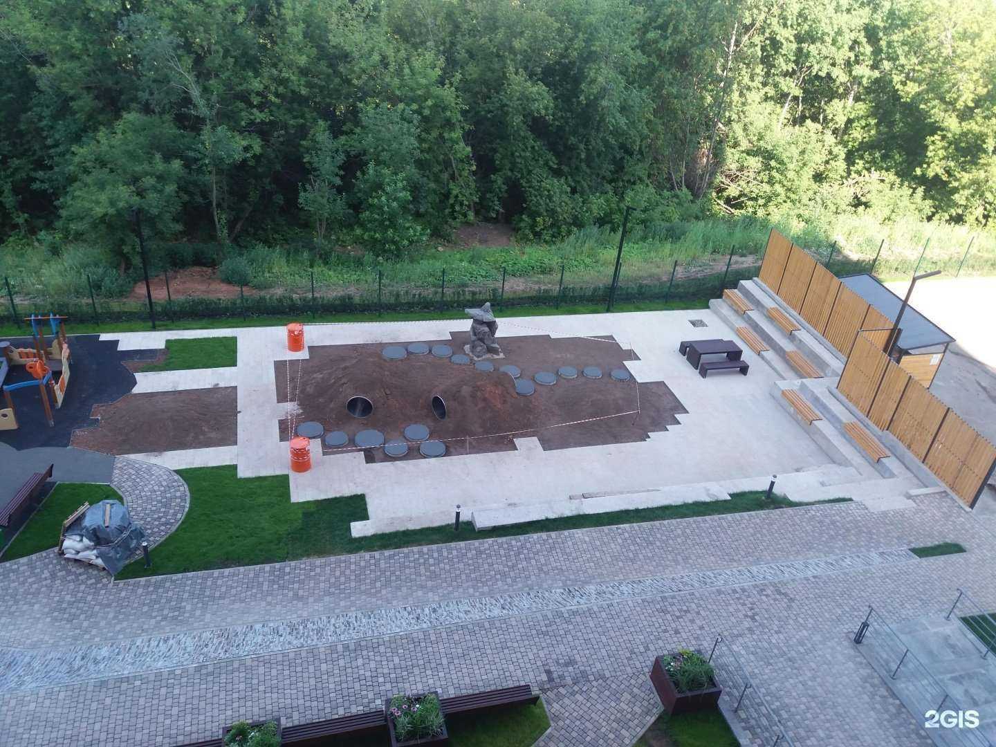 Отзывы на компанию Kod tela в Ижевске c фото - фотография 2 из 2